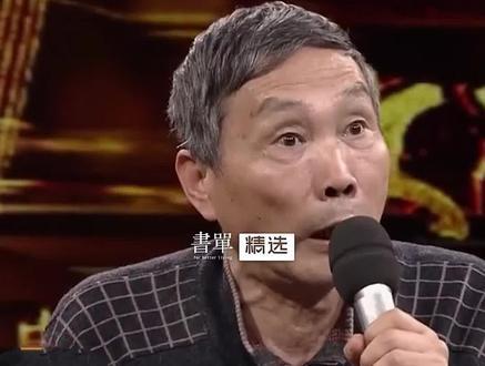张中一张导一路走好🙏🙏