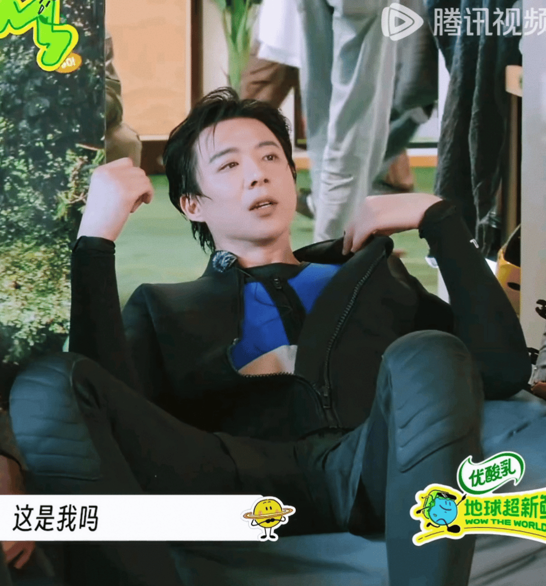 出水芙蓉啊宁儿刘宇宁地球超新鲜