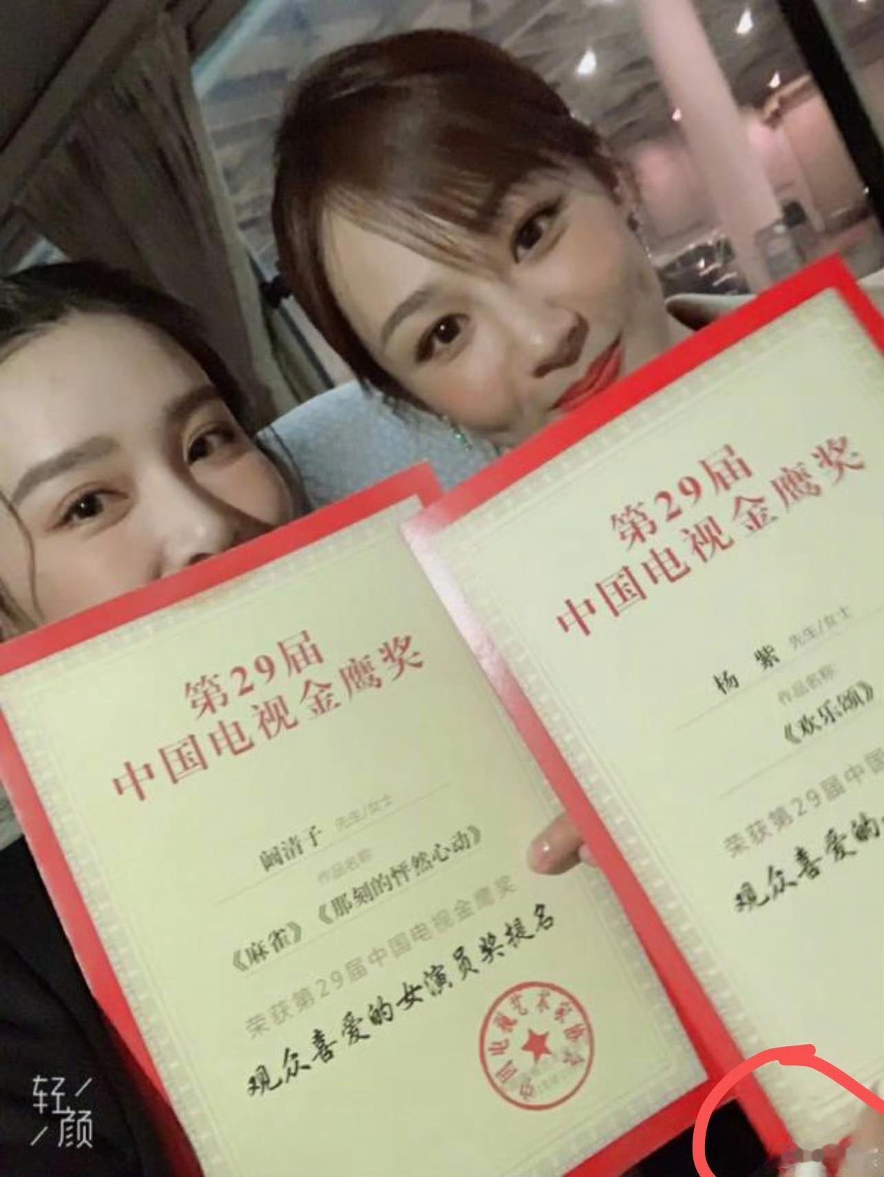 夏家粉丝什么时候能醒醒脑，2018年金鹰评奖期前，夏家一番实绩全部挂0，臭蜜不在