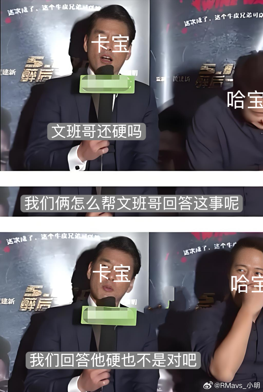 分享图片 ​​​