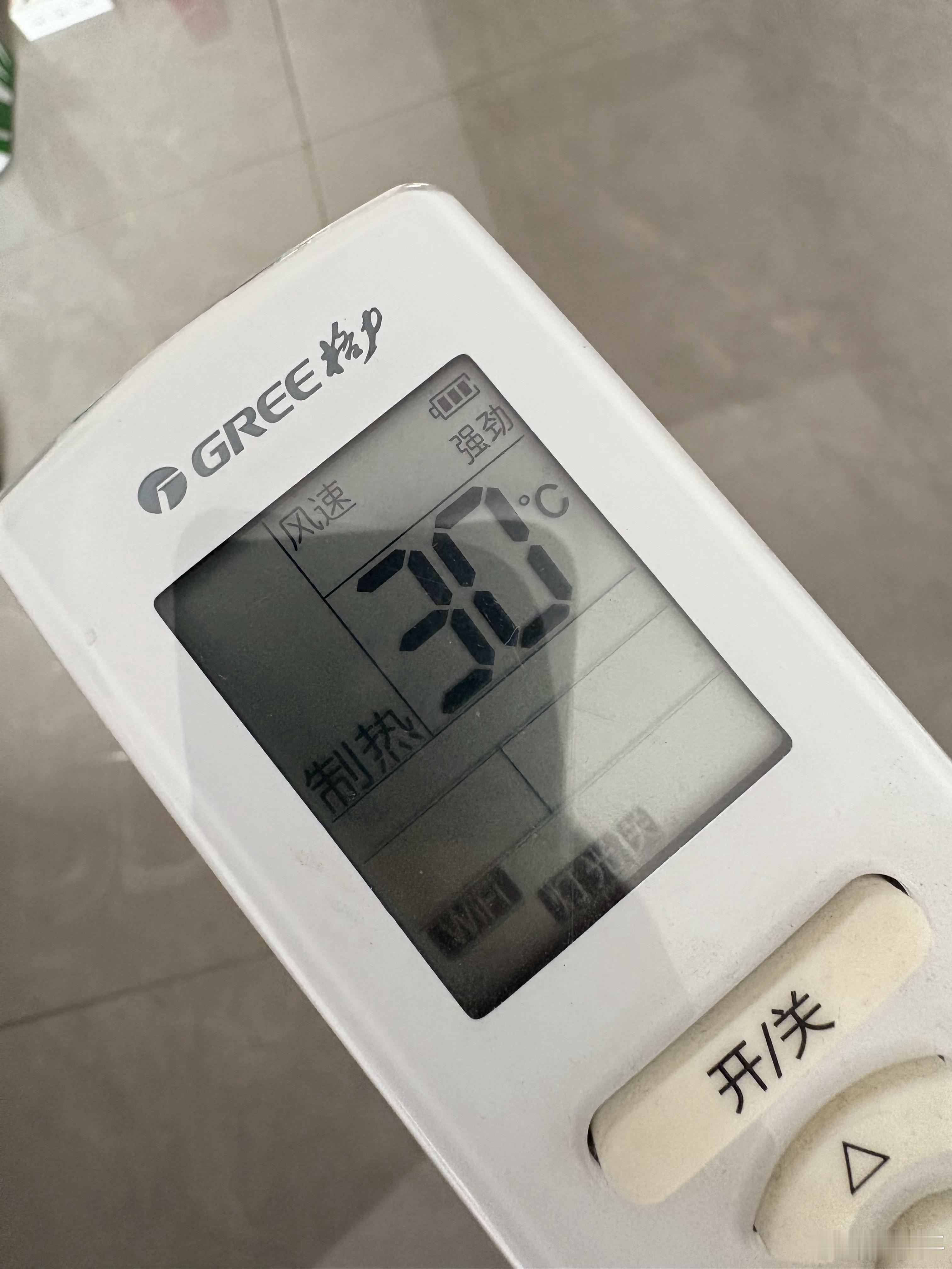 我见过很多狠人，但在这一刻，谁都没我对自己狠。详见图1。其实是空调异味太难闻，滤