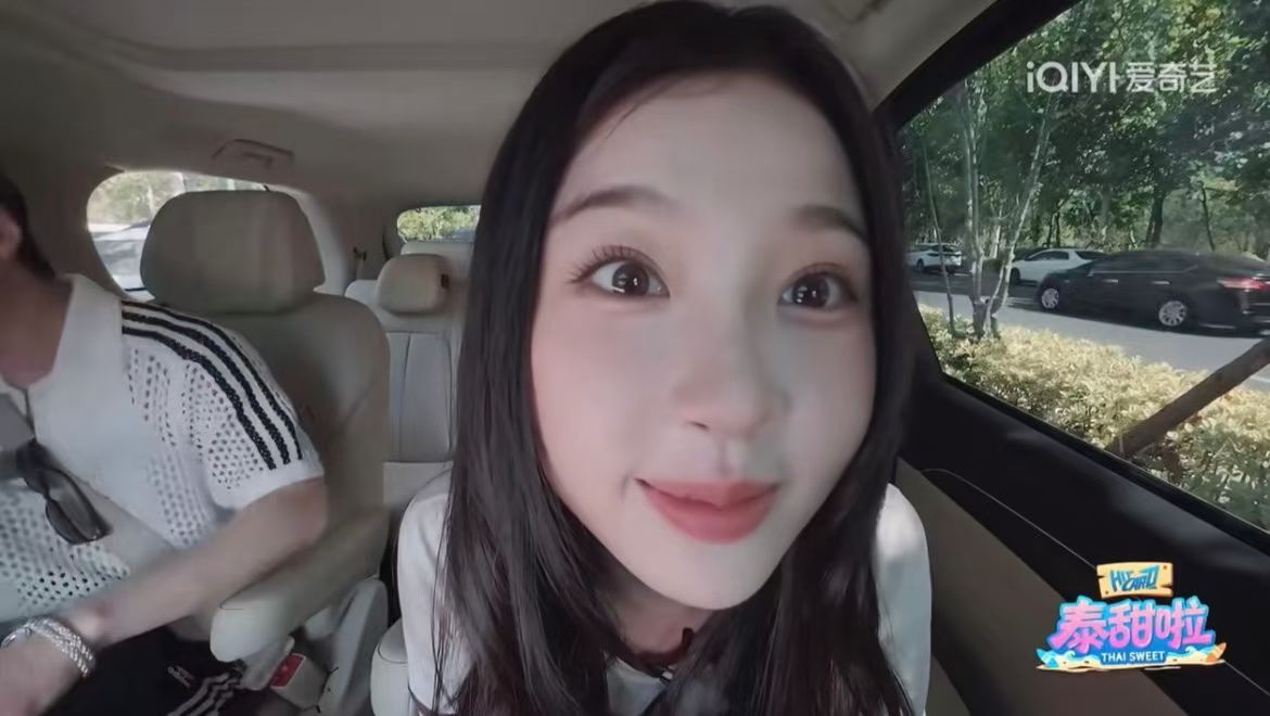 虞书欣 ysx和虞书欣的岁岁年年ysx 虞书欣1218生日快乐﻿ 风有约 花不误