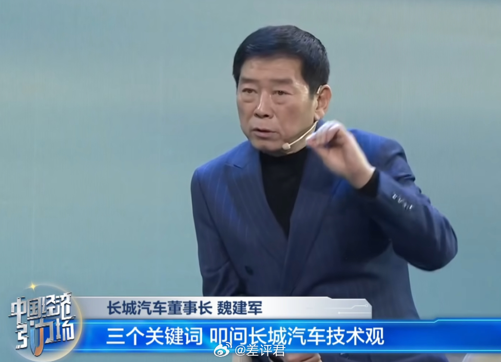 #新势力吹的大压铸老牌车企不认可# 一个没想到，关于要不要用一体化大压铸这事，车