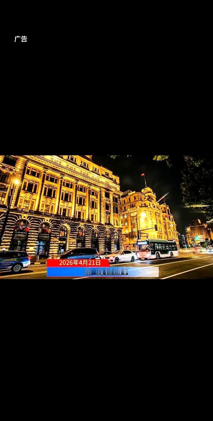 昆明那个传了好几个月的“海底两万里”，终于把开门日子砸出来了。
4月30号。
但