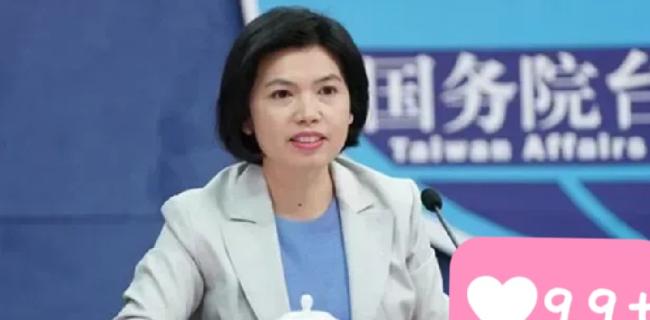 这次大陆这边是认真了，直接叫停了维持十几年、单方面给予台湾地区的关税优惠政策。