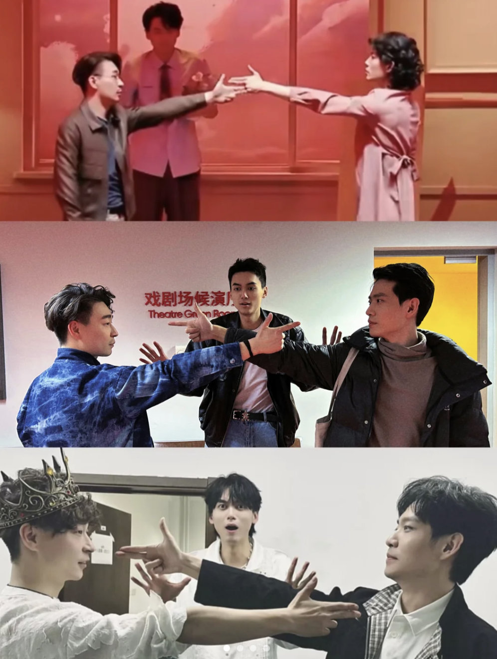 轮到张呈教松天硕玩互联网了 喜人奇妙夜 十人部落建粉丝群，但因为松天硕不会建群、