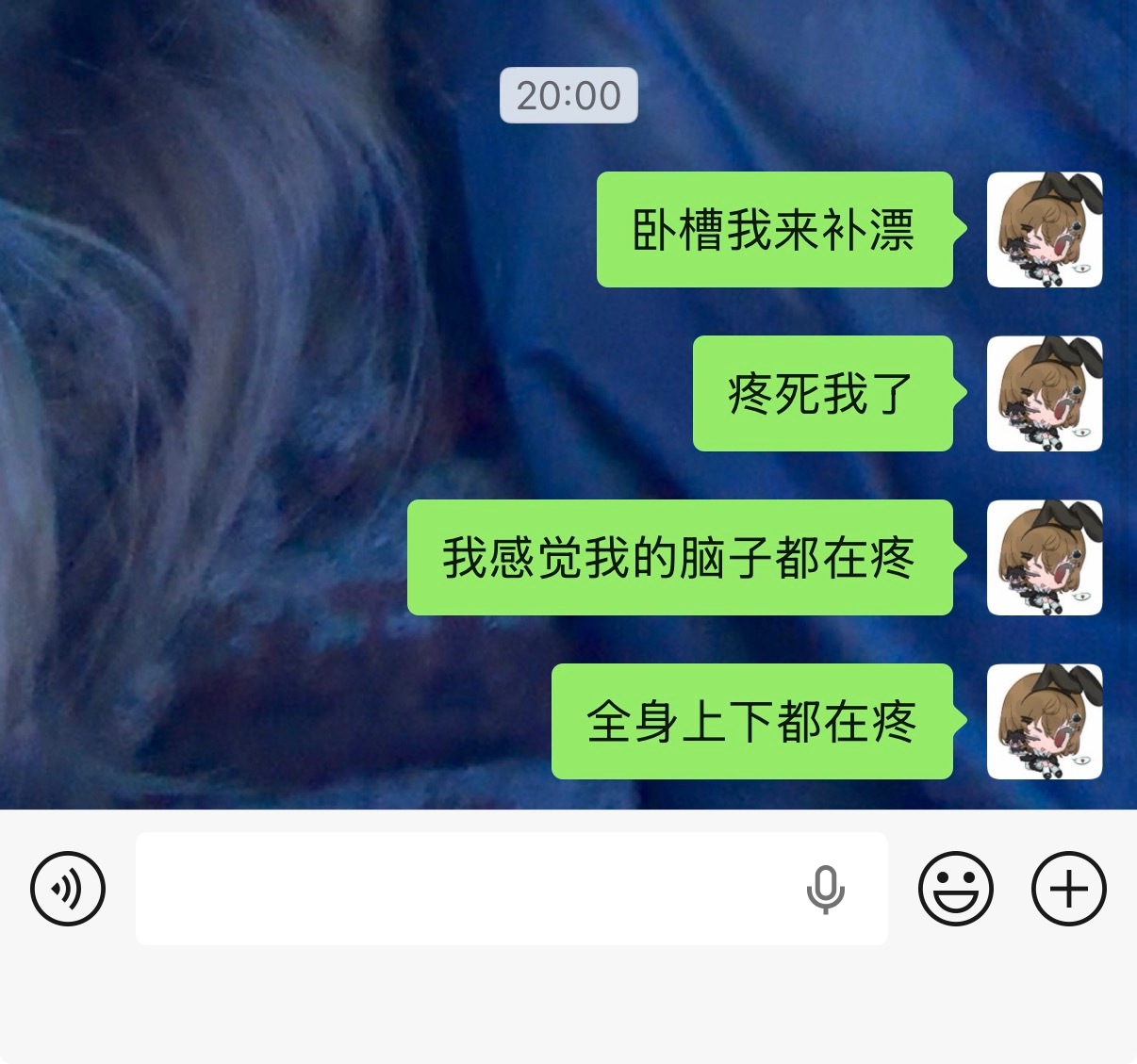 我再也不想染头发了 