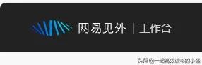 #机电# #一建##考证#  如何不听课也知道老师讲的重点？而且知道哪个背诵？