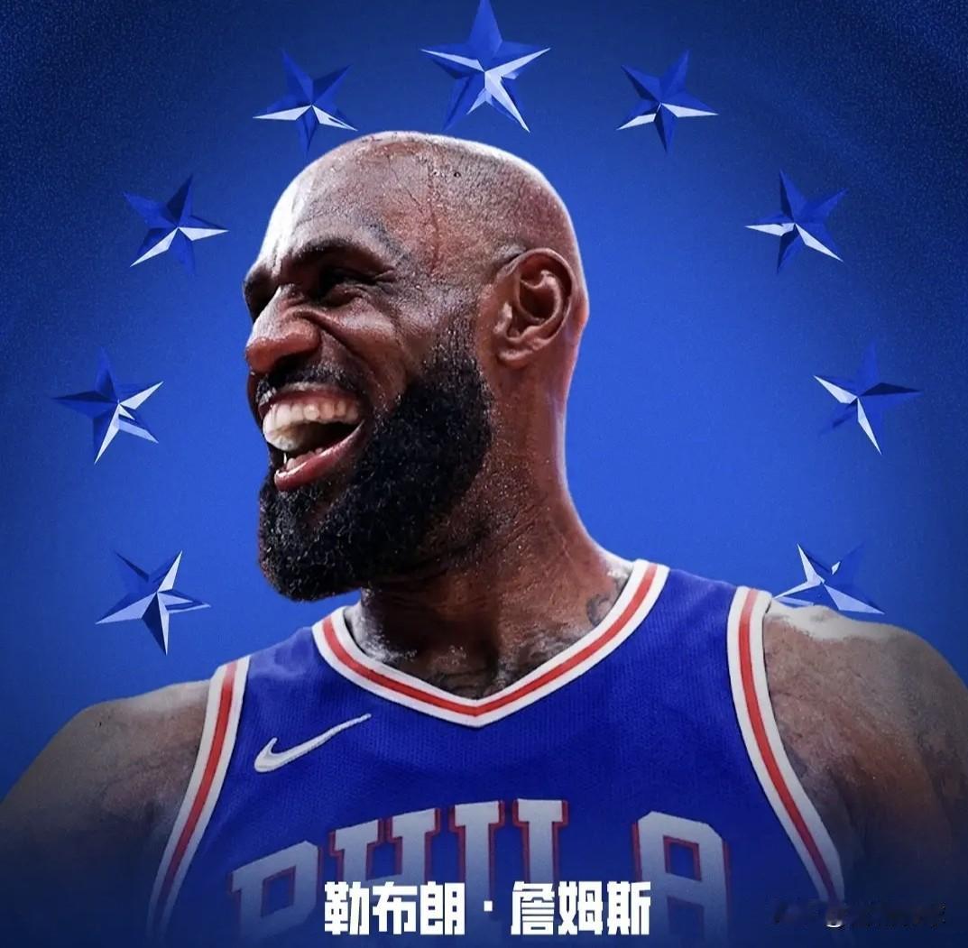 詹姆斯超越乔丹的成就主要就是得分，这也是唯一值得詹姆斯比乔丹骄傲的地方，乔丹在篮