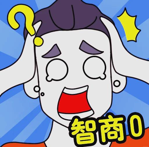 网上总有一部分人，专门利用大众的猎奇心理，借助AI修图工具把名人、明星刻意修老、