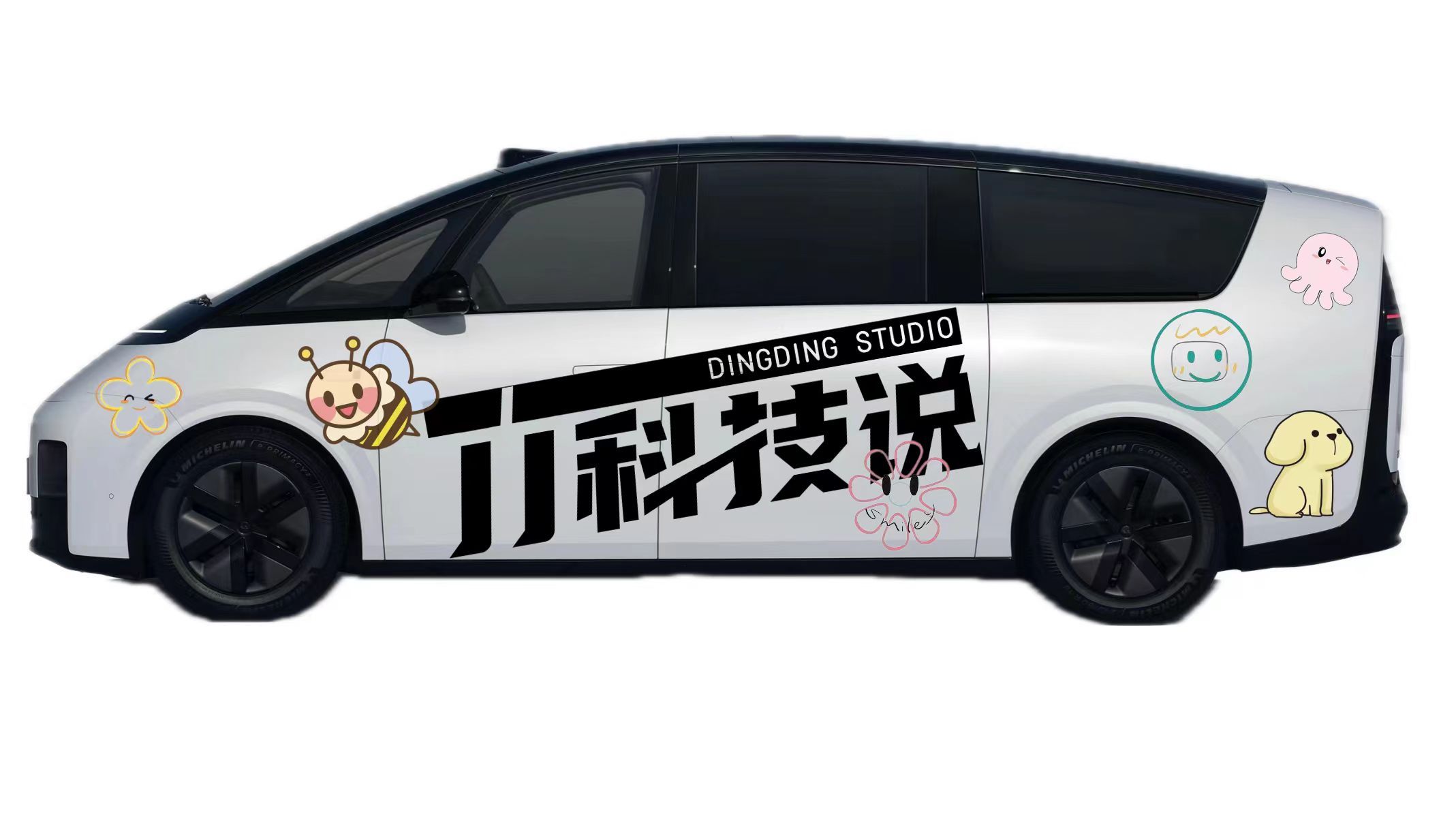 #理想MEGA彩色高铁#我看大家都在给#理想MEGA#做DIY的涂装，这不，我们