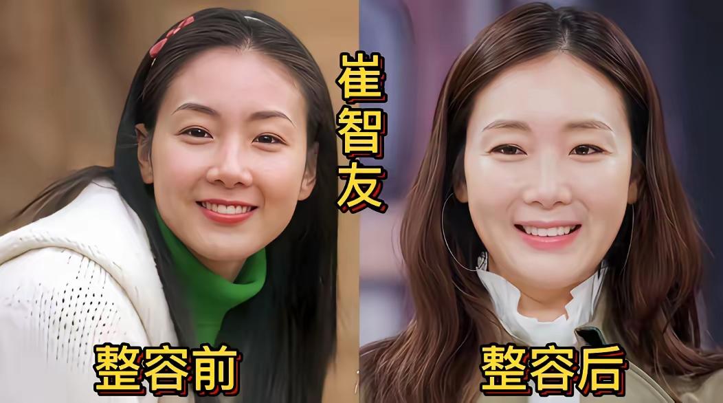 都说韩国明星爱整容，但是我看这13位韩国女明星也没怎么整呀，还真的是天生丽质呢