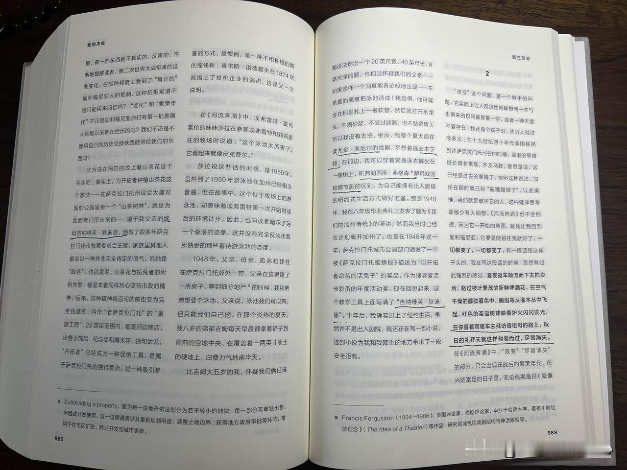 社会的飞速发展让曾经以农业和自然风光为主的加州变得面目全非，“永远向前，勇敢开拓