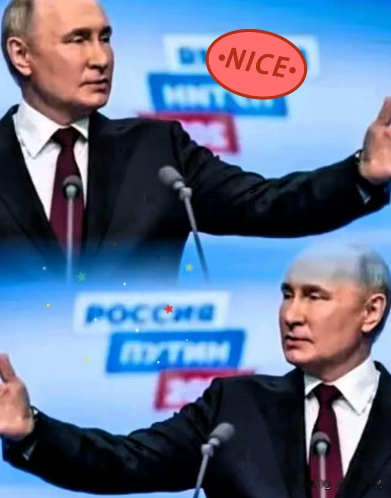 俄媒这记耳光，抽得是真响，但也真把人打醒了。
天天把“大局为重”挂嘴边，自以为是