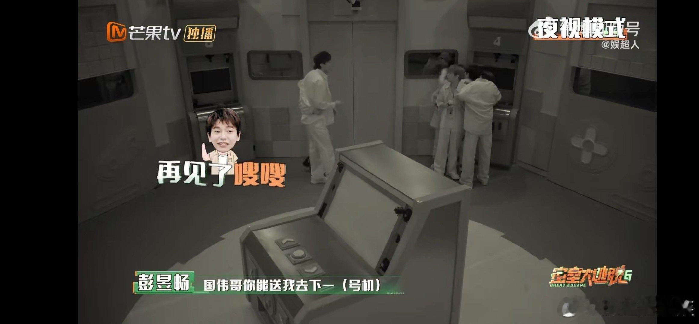 #密逃的别名是许凯丢脸史吧#许凯不愧是我的憨憨男孩，而且一直都特别的可爱，只不过