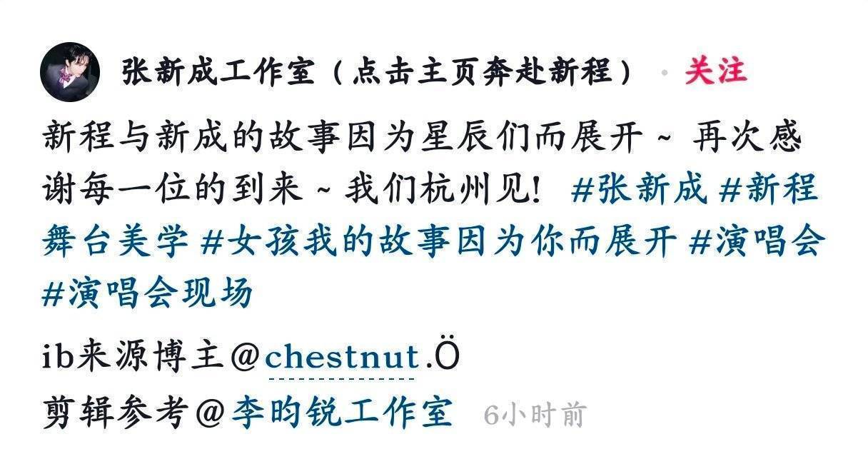 不知道啊看了只觉得很可怜啊😔音频还是小森林在喊李昀锐诶 然后还灰溜溜的删掉了视