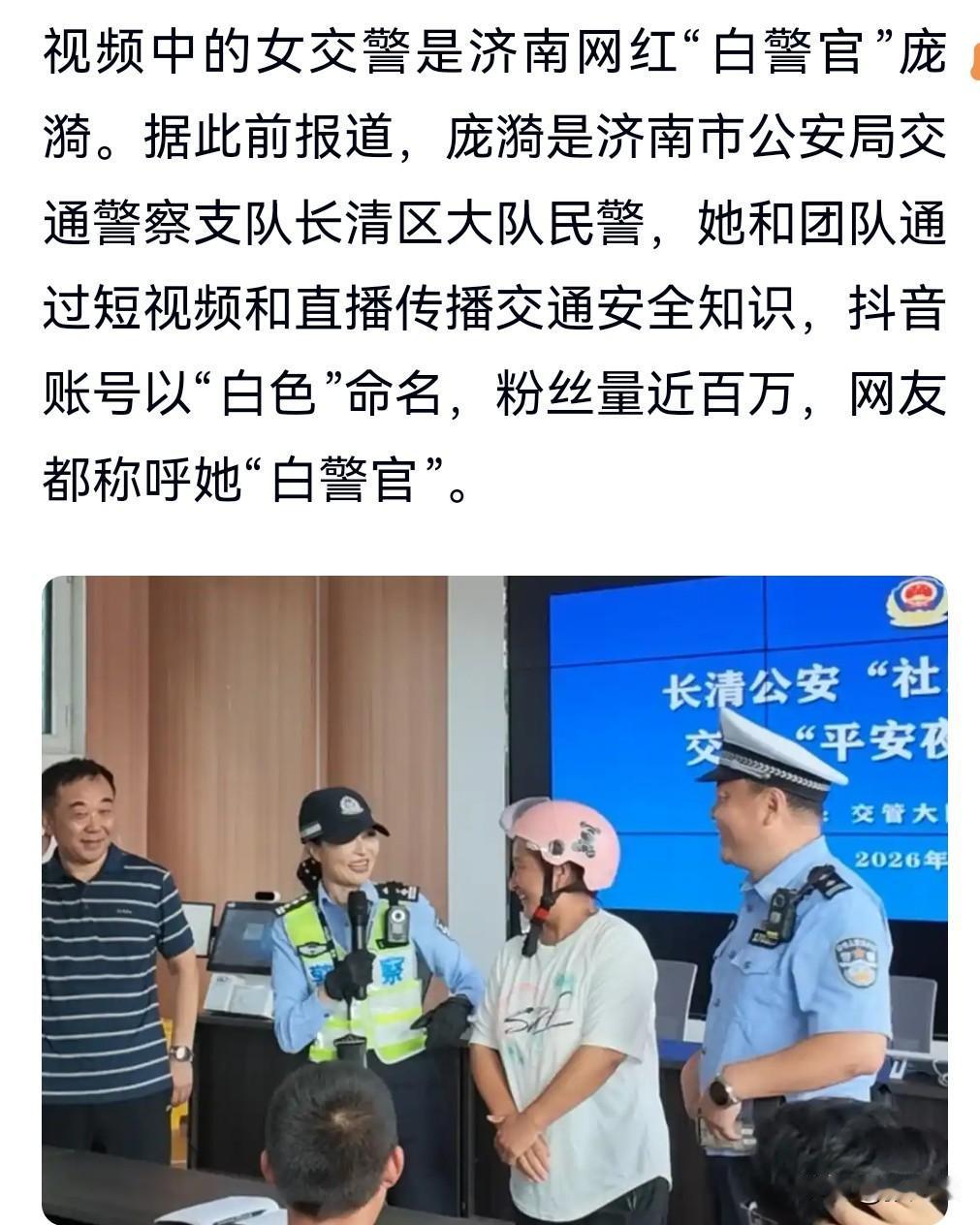 这么严重的超载，简直是完全不把他人的生命当回事。这真的是为了利益，冲昏了头脑。9