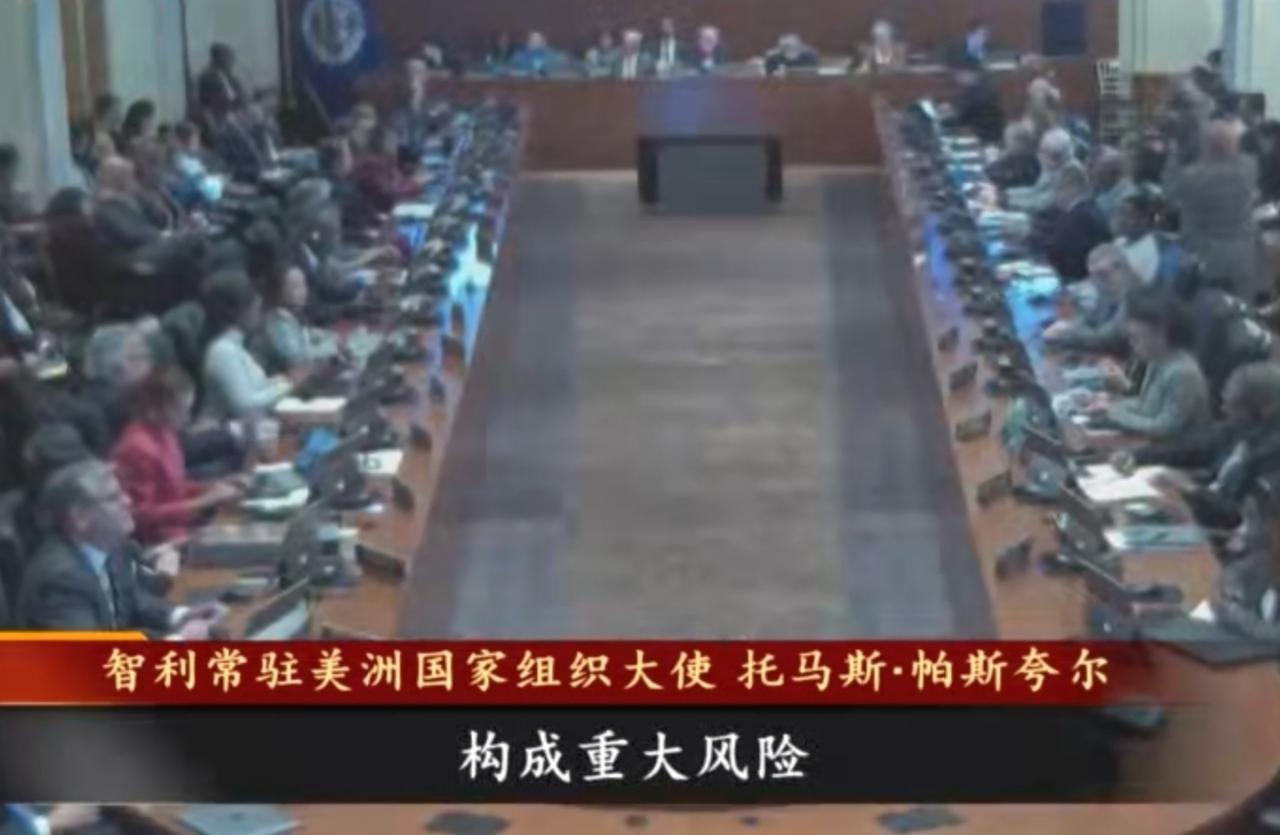 美军对委内瑞拉展开高压威慑，试图实际“掌控”该国，而美国新版国家安全战略更将西半