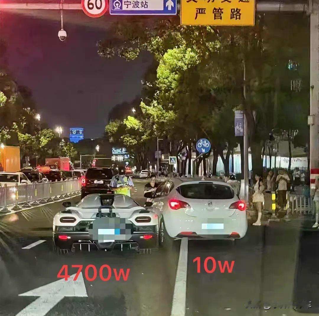 遇到豪车加塞
千万不要开赌气车
普通人根本耗不起
理由如下：
1、开豪车的不差钱