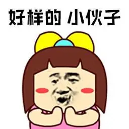 这司机是狠人！抱怨平台扣分太严，结果反手喜提6克黄金。要我说，平台这波操作可以—