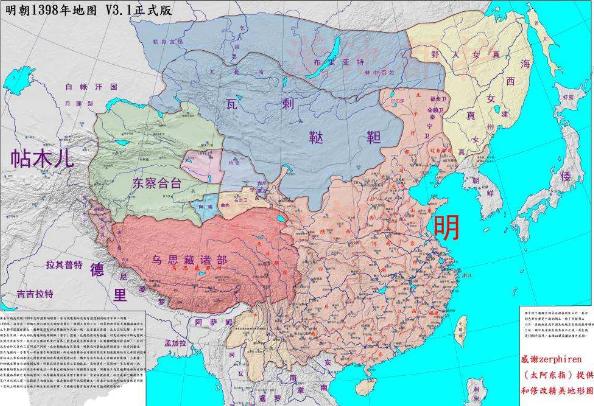 大明王朝给人的错觉，大明朝很强大，看完它管理的国土你就明白了。
明朝统治期间，边