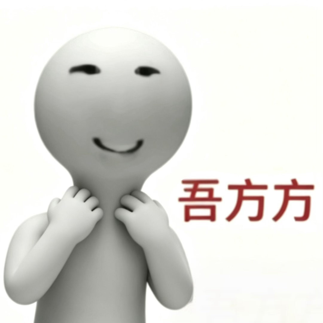 练肩又练到斜方肌了呜呜呜练背练肩斜方肌变大练胸骨头疼练腿酸好几天草练啥都有后遗症