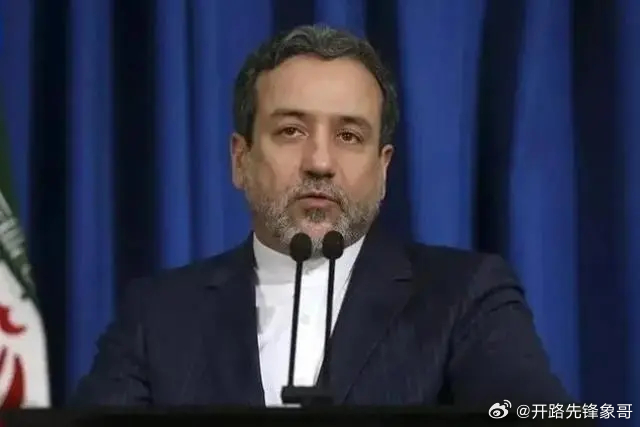 伊朗外长：伊朗的军事能力没有任何改变 