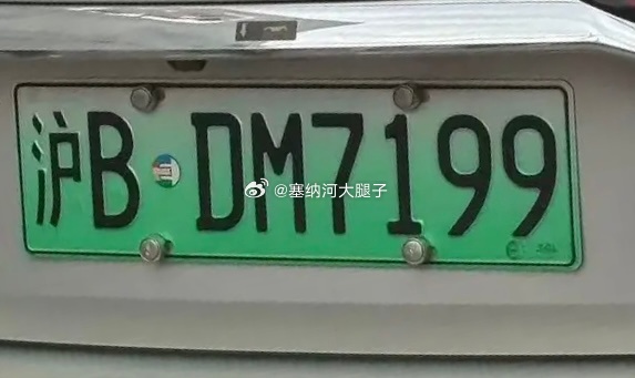 我真不行了…qybk乐子+1…7199 