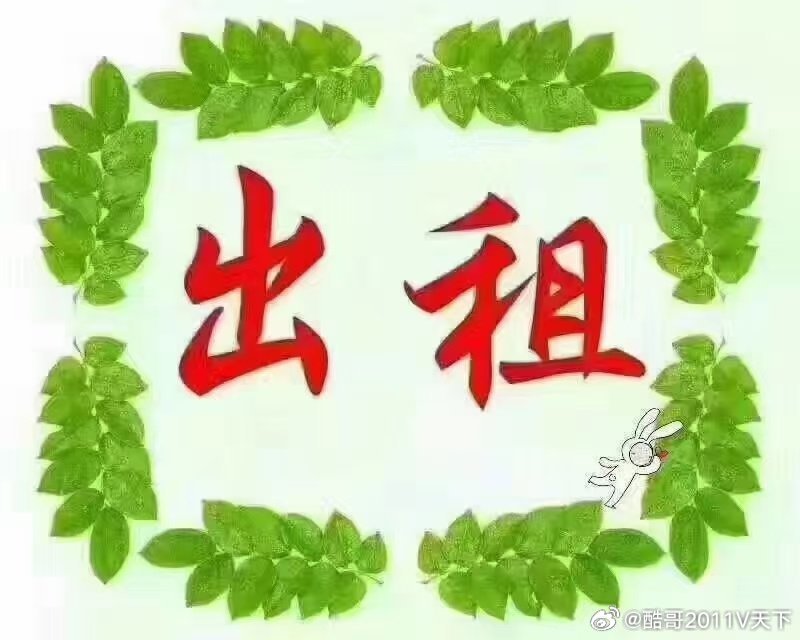 房县房产 房县仁和路商业街二楼楼梯口旺铺出租房地产房县十堰爆料出租 房县仁和路二