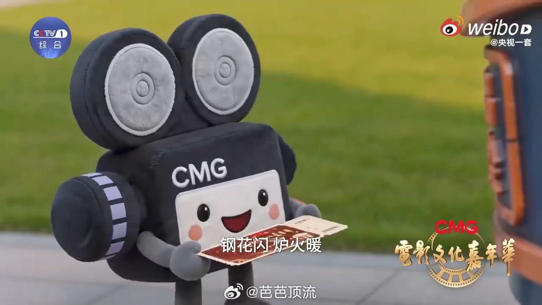 电影文化嘉年华在武汉每个身影都是主角 我有个武汉朋友说，他们那儿连楼下吵架的大妈