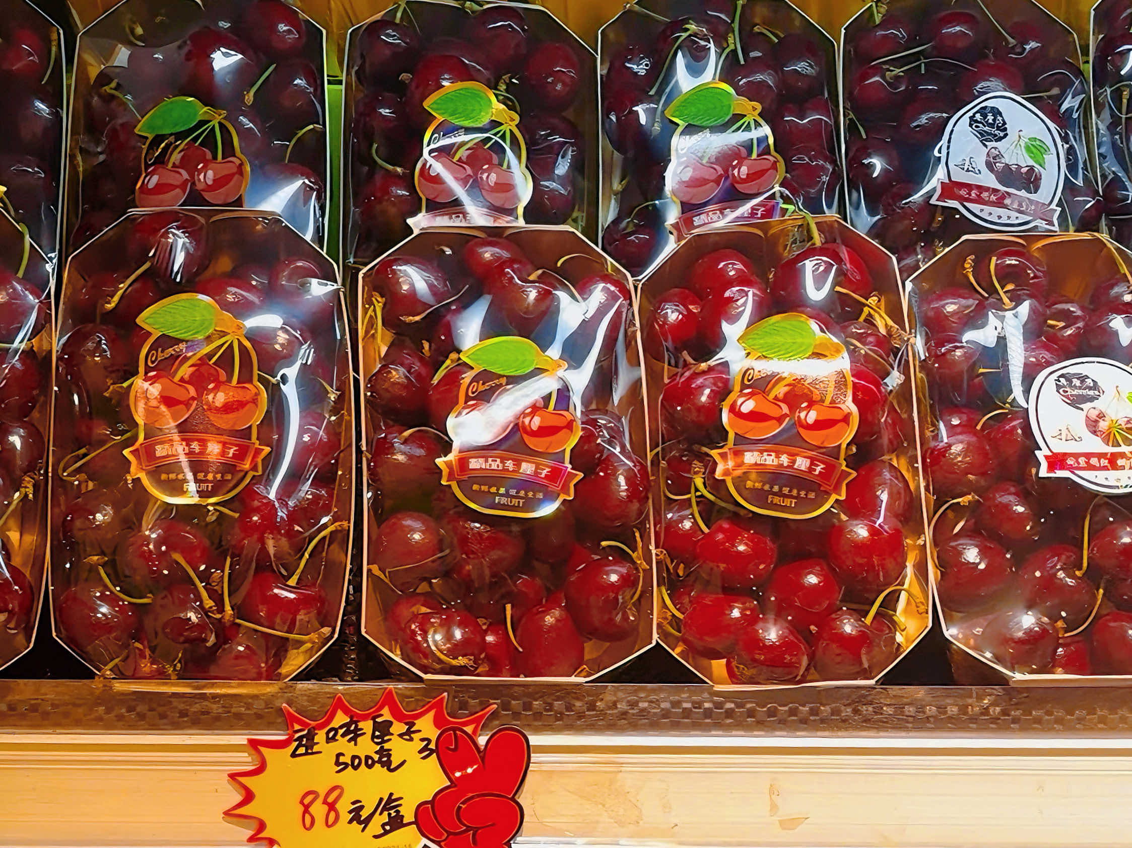 开屏消费观｜海运智利车厘子批量到港，昆明市场销售价格走低