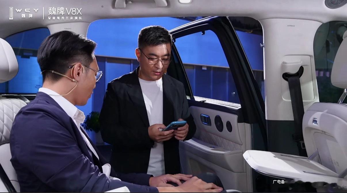 魏牌V8X正式上市！限时22.68万起！配置堆得相当扎实。5125mm的车长，纯