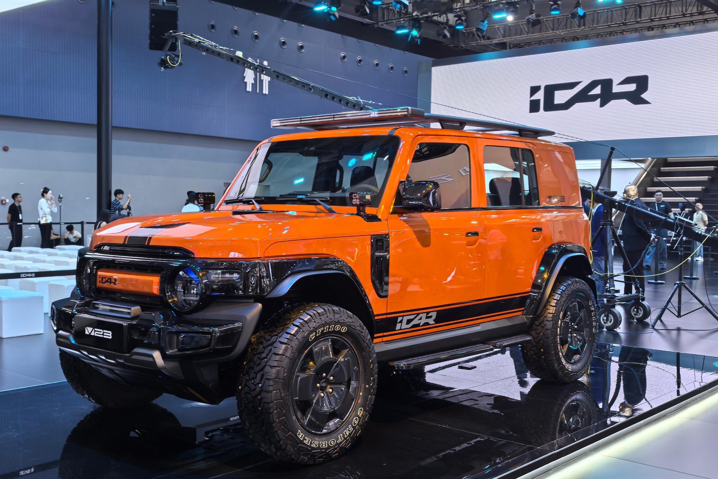 2024广州车展  iCAR V23今天开启预售，实车真是太帅了！人见人爱啊，你