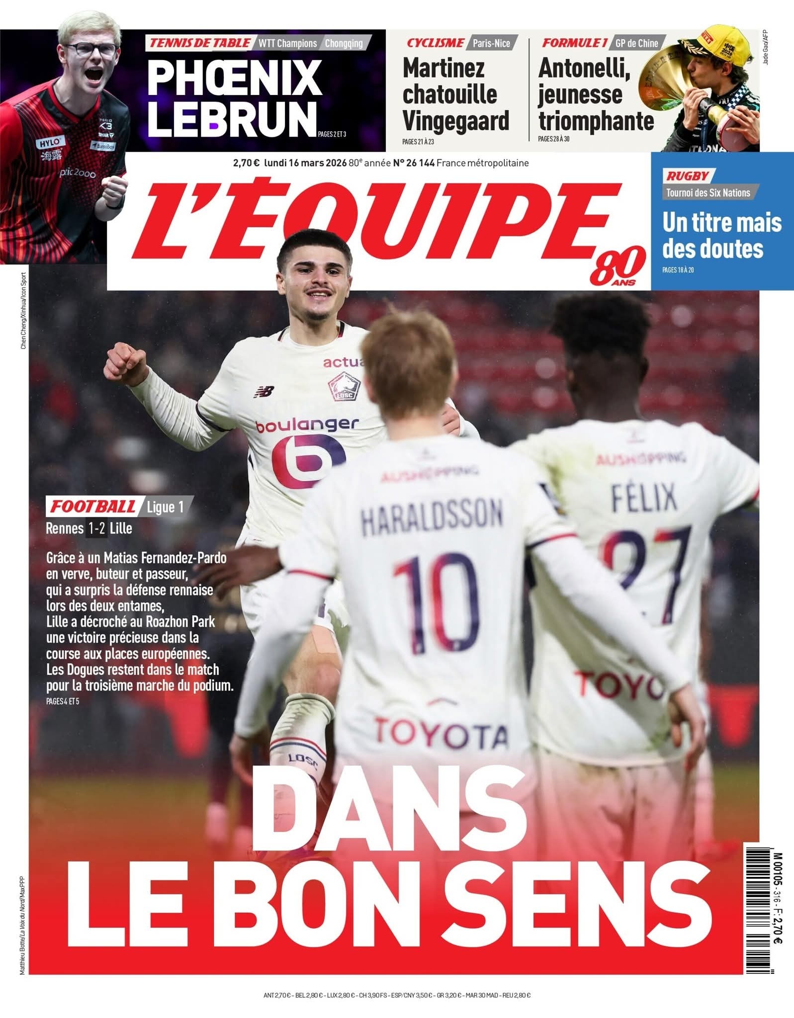 队报今日封面人物：凤凰勒布伦 