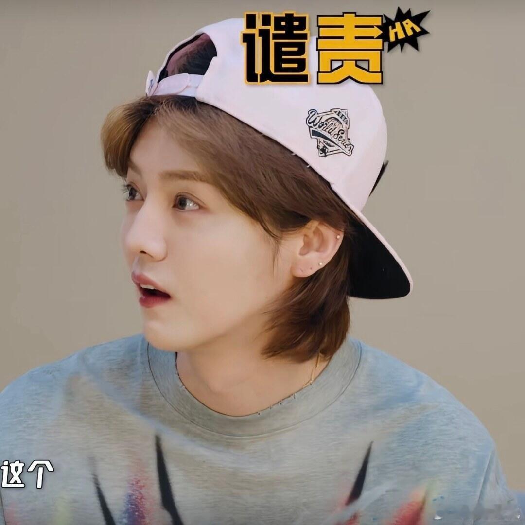 鹿晗崩溃先找邓超哈哈哈哈哈 被这一幕狠狠暖到了，搞笑场面来袭，鹿晗笑到撑不住直接