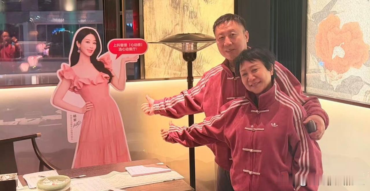 杨紫李现，这是啥情况？！

2月24日，杨紫和李现一起登顶热搜，这次不是因为生日