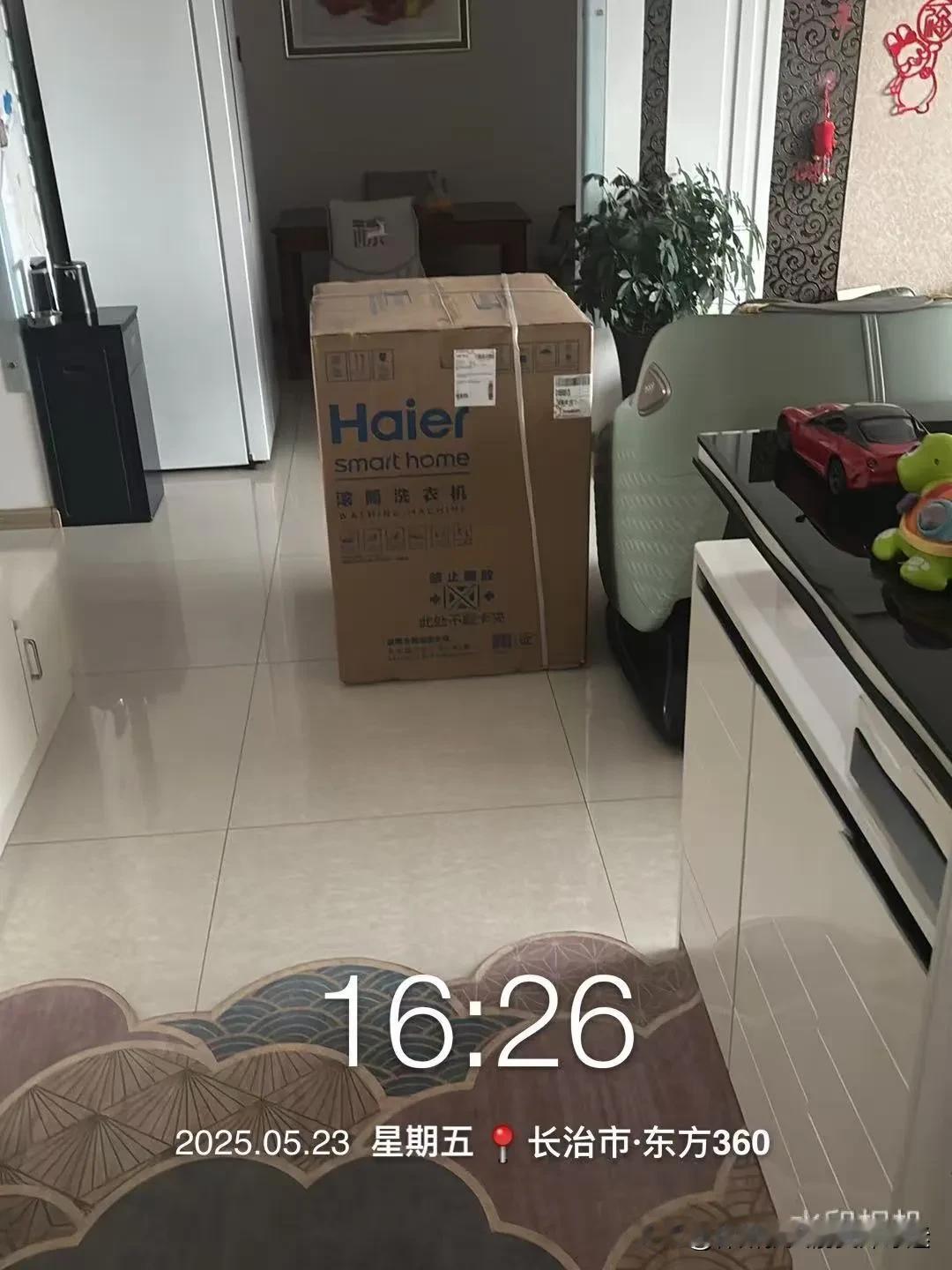 端午节买了个海尔洗衣机，不知道大家觉得海尔怎么样？我感觉挺好的。