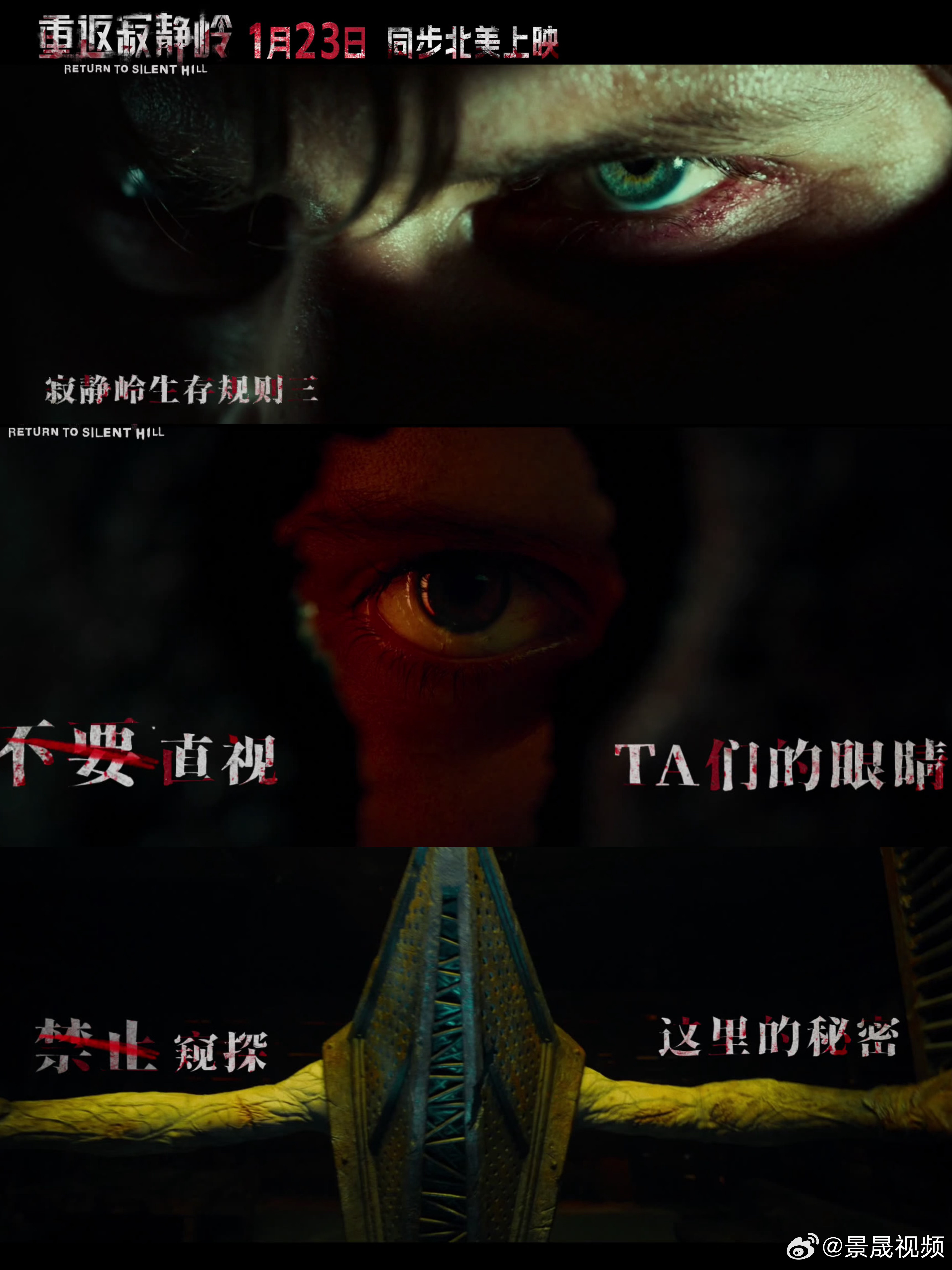 第一次来寂静岭要注意什么 谁懂啊家人们！盼星星盼月亮等来《重返寂静岭》，游戏里的