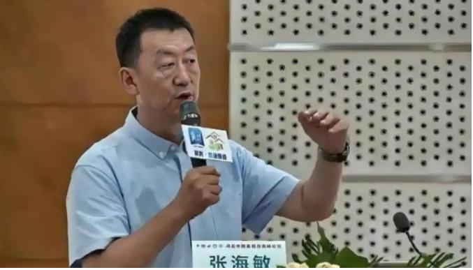 北京协和医院张海敏博士说：“坦白讲，人一旦离世，他生前穿过的衣服，戴过的手表，盖