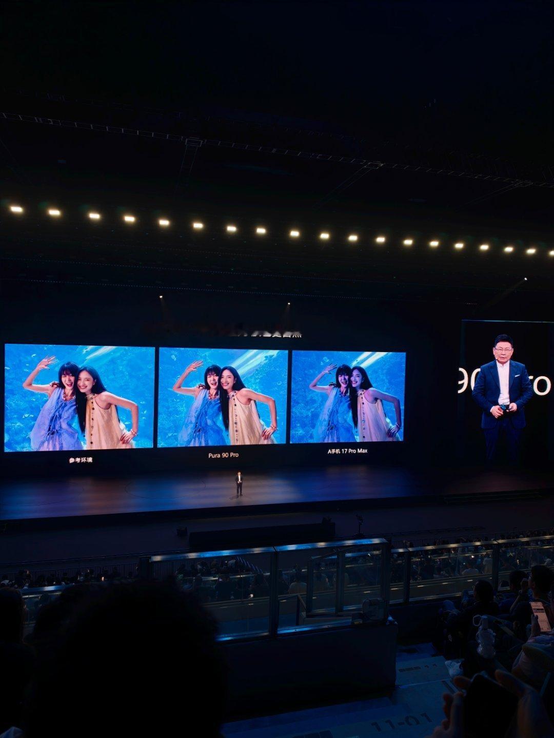 “超越友商17 Pro Max的影像表现！”那你说的这个A友商是Apple咩