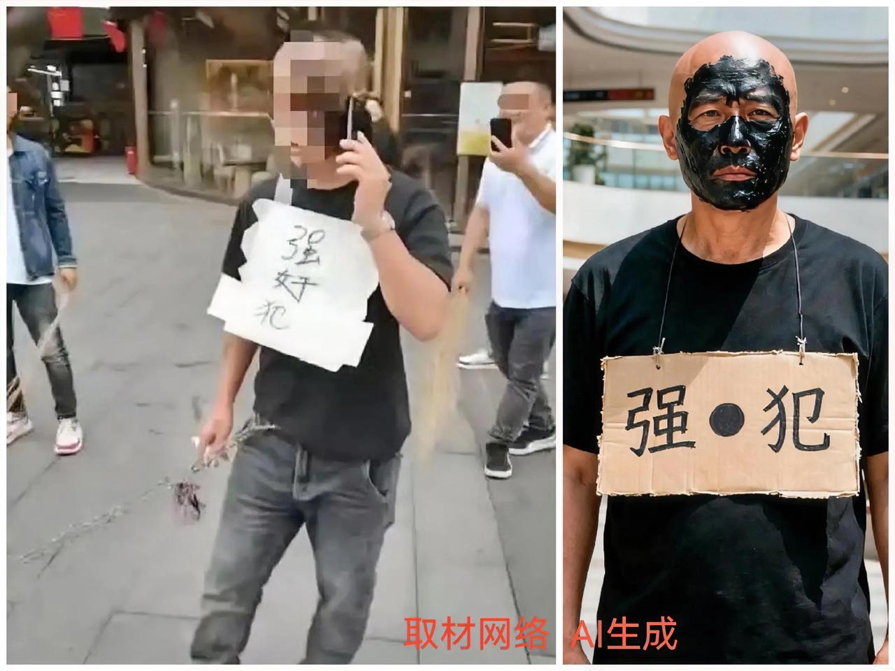 简直是离谱！
这不是习俗，而是恶俗！
网友一句话，直接戳破真相：

既然是qjf