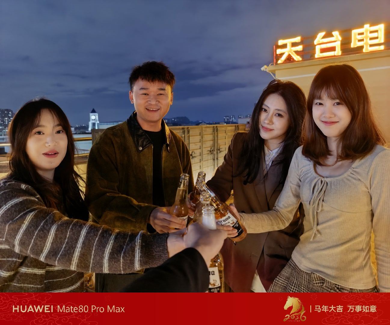 第一视角，天才和3个表妹拍照，新的一年，大家都要好好的 