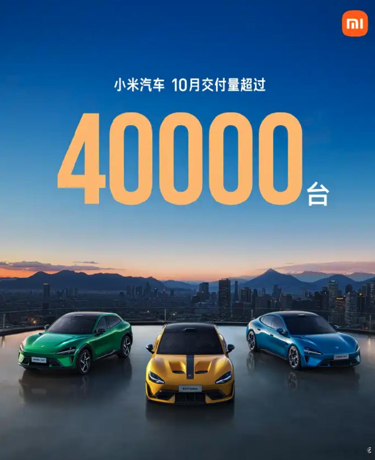 汇总了一下10月各车企销量，除了暂未公布的，各大车企同比、环比基本都是正增长，记