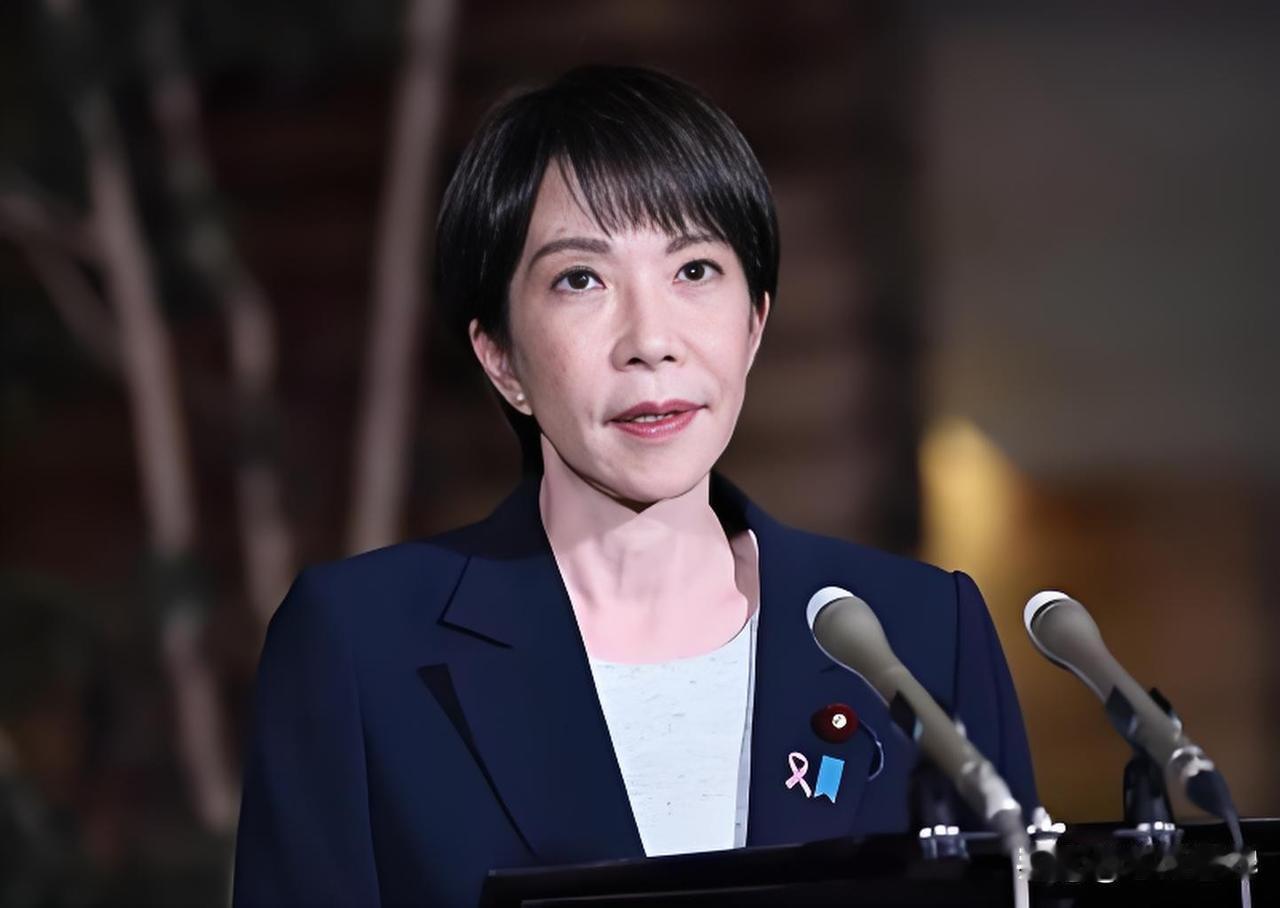 高市早苗收回“台湾有事就是日本有事”？8月4日日本防卫省正式公布2026年版防卫