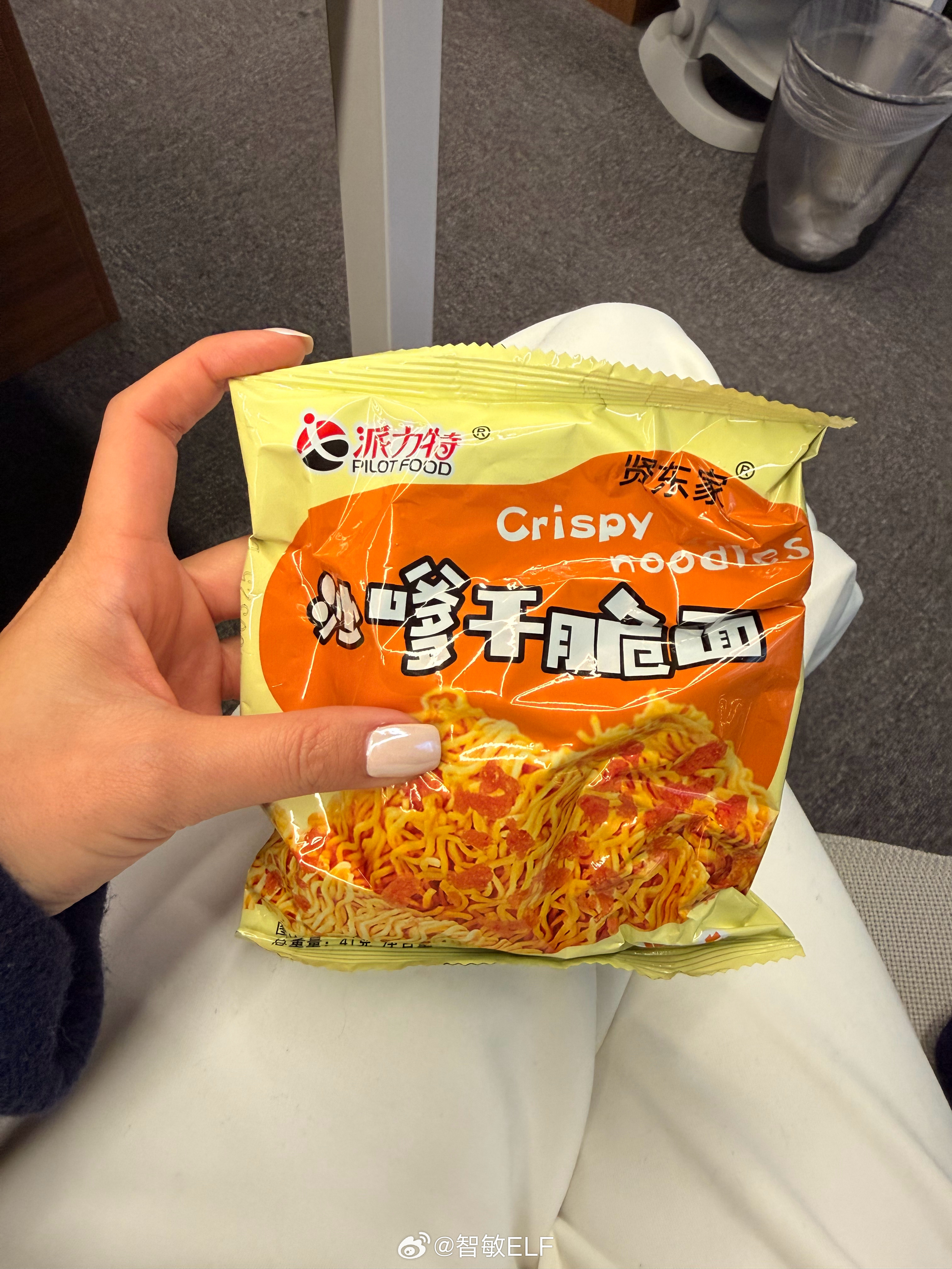 好不容易回北京也要癫掉这会儿给自己加个餐强烈给大家推荐下这个干脆面面饼撒的料又多