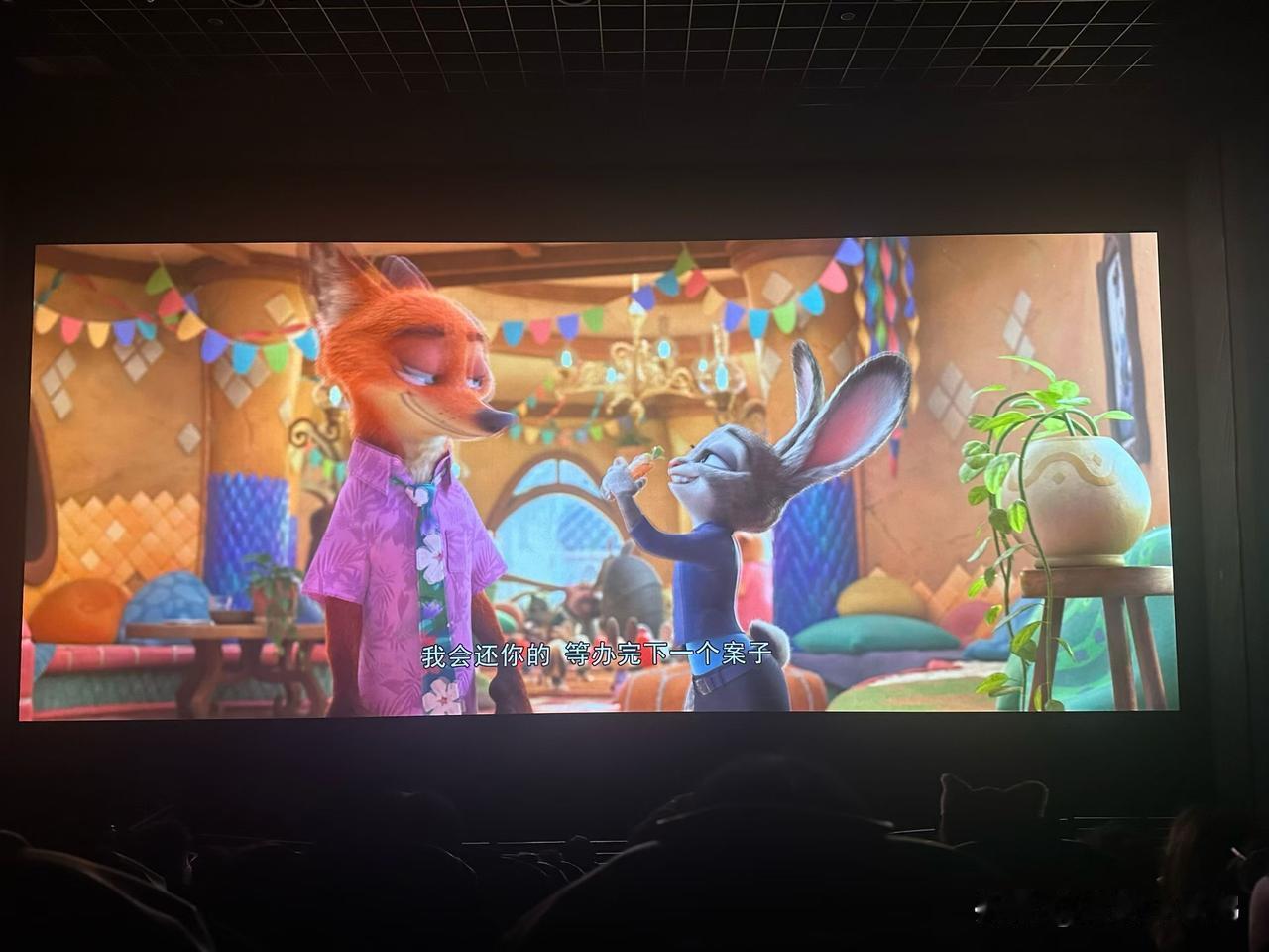 刷爆朋友圈的《疯狂动物城》也太火了！好久没见大家这么集体疯狂了，看过的小伙伴快来