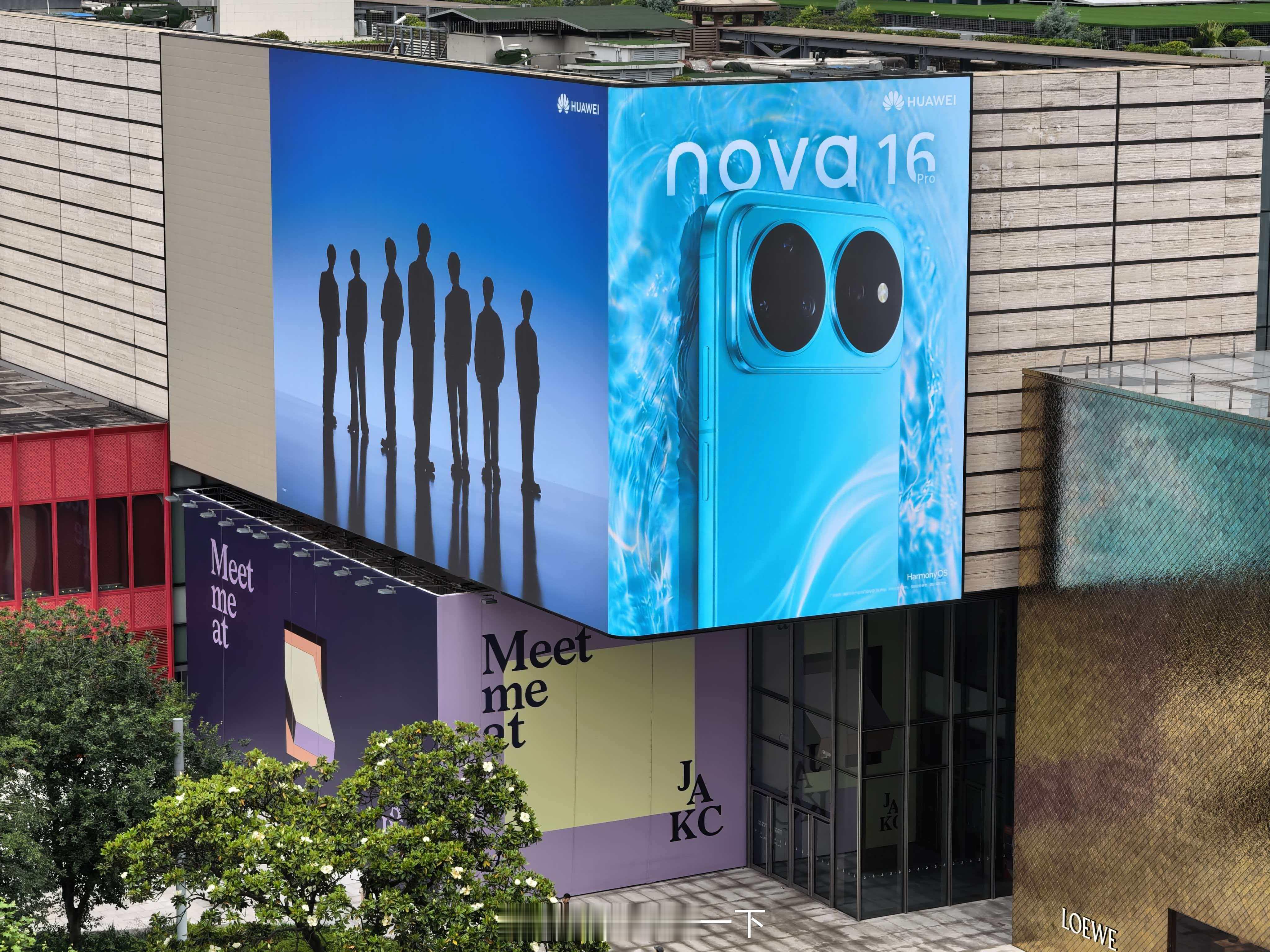 早鸭！华为nova16系列差不多就是正式官宣时代少年团代言了，这在华为终端产品历
