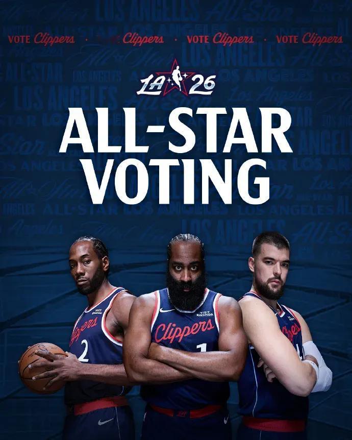 尴尬了，今年的全明星在快船主场举行。但很有可能会出现快船没有一名全明星球员的情况