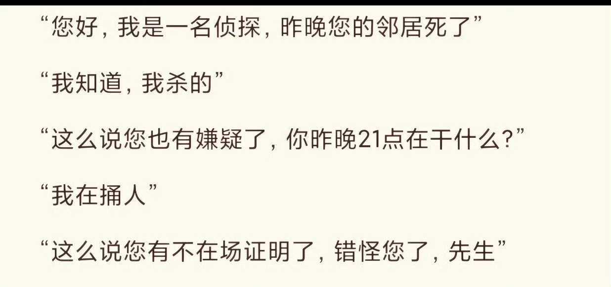 7014不知道有没有人投过 