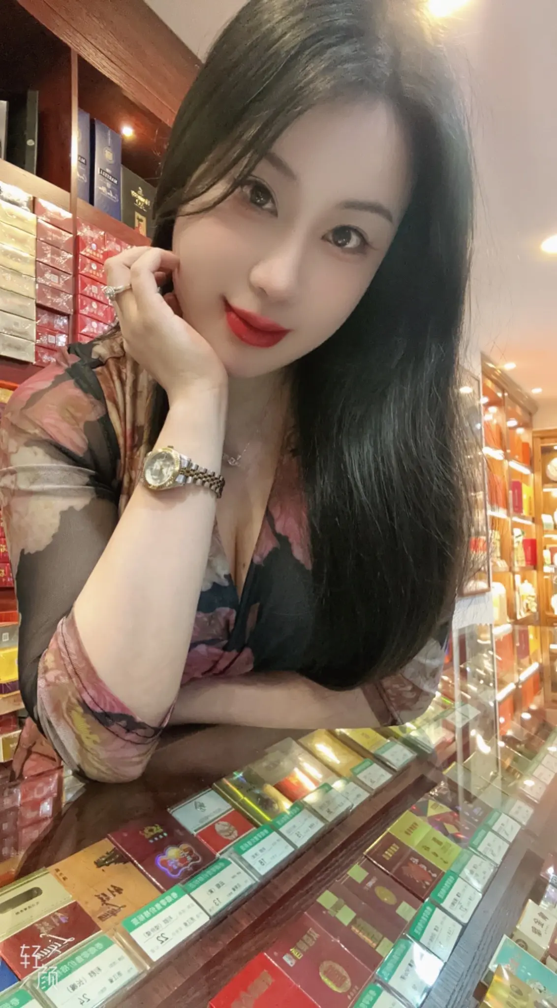 江南二号 玉成烟酒商行